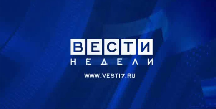 Бритвы